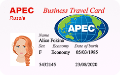 Карточка APEC